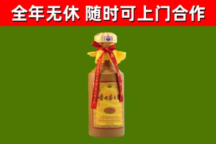 兴文回收15年份茅台
